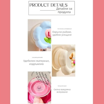 Дръжка за врати с вакуумна чашка за стъклени плъзгащи врати и шкафове, без пробиване, цинкова сплав, модел Cyp+3