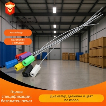 Еднократен таможен печат за контейнери със стоманена тел, галванизиран стоманен корпус и ABS, безплатно отпечатване, за логистика