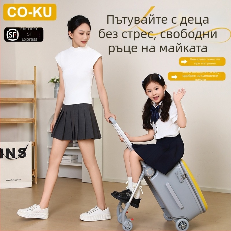 Детски пътуващ куфар със седалка, голям капацитет, PC корпус, 5,1 кг, TSA комбинационна ключалка, ципово отваряне, универсални колела