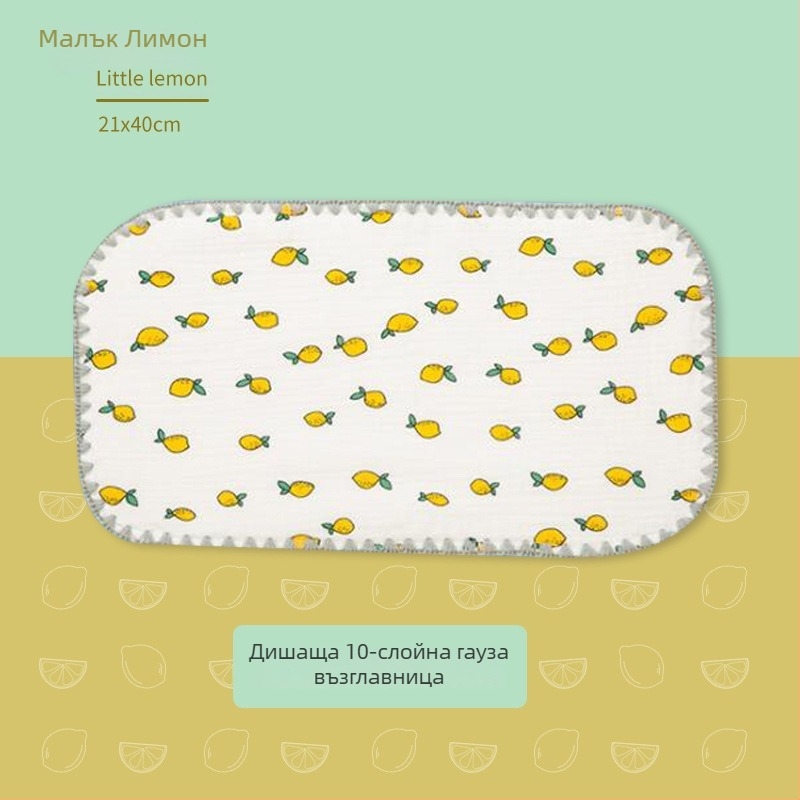 Облачна възглавничка за новородени — Bibione/Bibiwan — 100% чист памук — карикатурен стил — подходяща за новородени 0–1 година