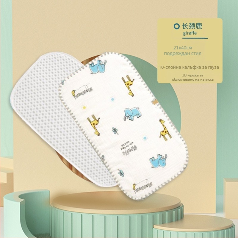 Облачна възглавничка за новородени — Bibione/Bibiwan — 100% чист памук — карикатурен стил — подходяща за новородени 0–1 година