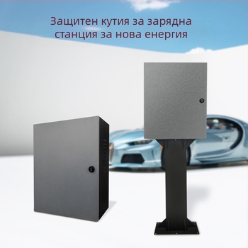 Шкаф за защита на EV зарядно за вътрешен/външен монтаж на колона – 3 вериги, 3 реда превключватели, корпус от студено валцувана стомана, ниво на защита 43, номинален ток 21 A