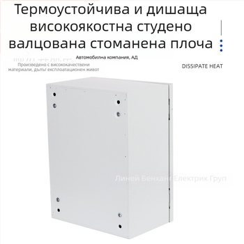 JXF1 Стенен контролен шкаф за електрическо разпределение, повърхностно монтиран, студено валцована стомана, IP35, 1–6 вериги