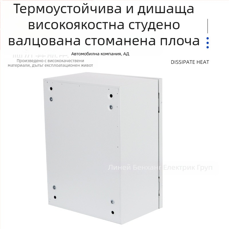 JXF1 Стенен контролен шкаф за електрическо разпределение, повърхностно монтиран, студено валцована стомана, IP35, 1–6 вериги