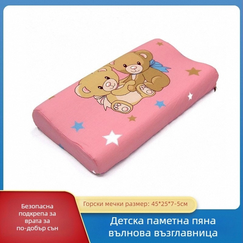 gj Memory Cotton детска възглавница, правоъгълна форма, тегло 1–2 кг, Tianzhu Cotton тъкан, подходяща за деца и бебета
