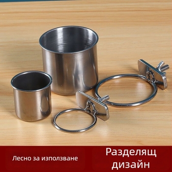 Папагал хранителен съд от неръждаема стомана със клип за чаша и държач за чаша, тава за хранене