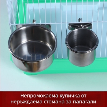 Папагал хранителен съд от неръждаема стомана със клип за чаша и държач за чаша, тава за хранене