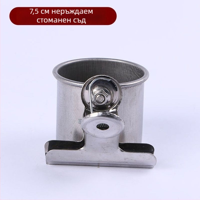 Папагал хранителен съд от неръждаема стомана със клип за чаша и държач за чаша, тава за хранене