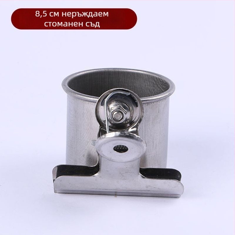 Папагал хранителен съд от неръждаема стомана със клип за чаша и държач за чаша, тава за хранене