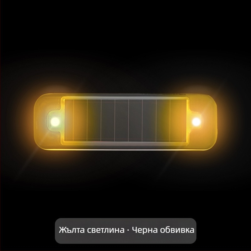 Автомобилен соларен предупредителен LED модул, без кабели при монтаж, Deep Steam марка, обща съвместимост, дихателна декоративна светлина