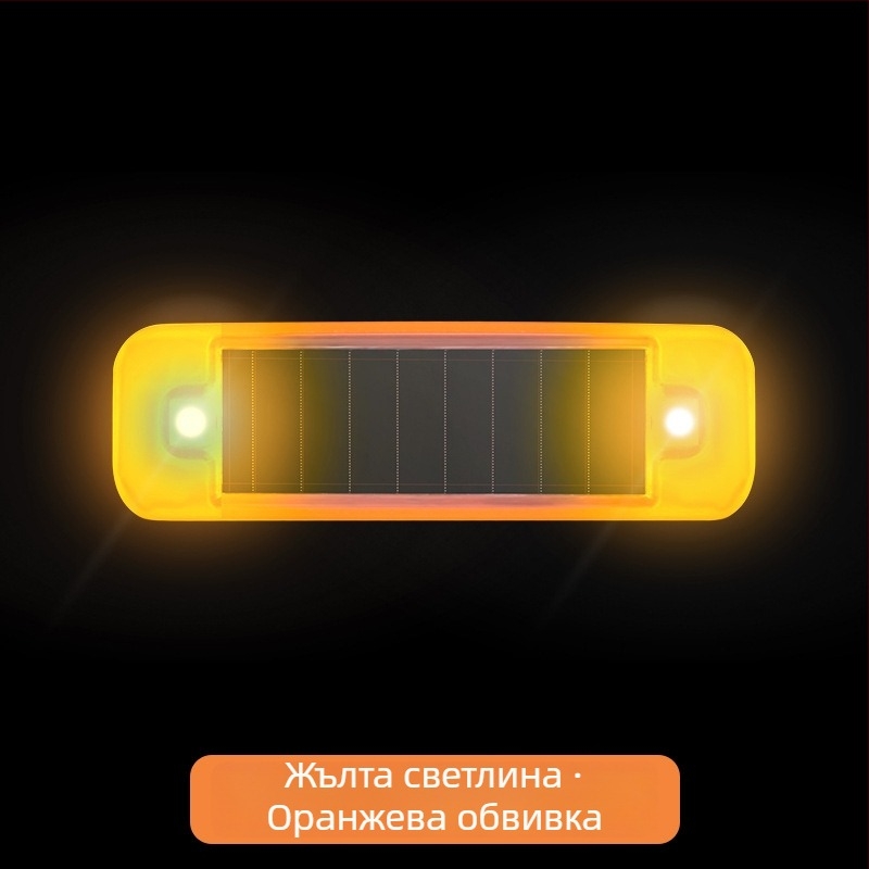Автомобилен соларен предупредителен LED модул, без кабели при монтаж, Deep Steam марка, обща съвместимост, дихателна декоративна светлина