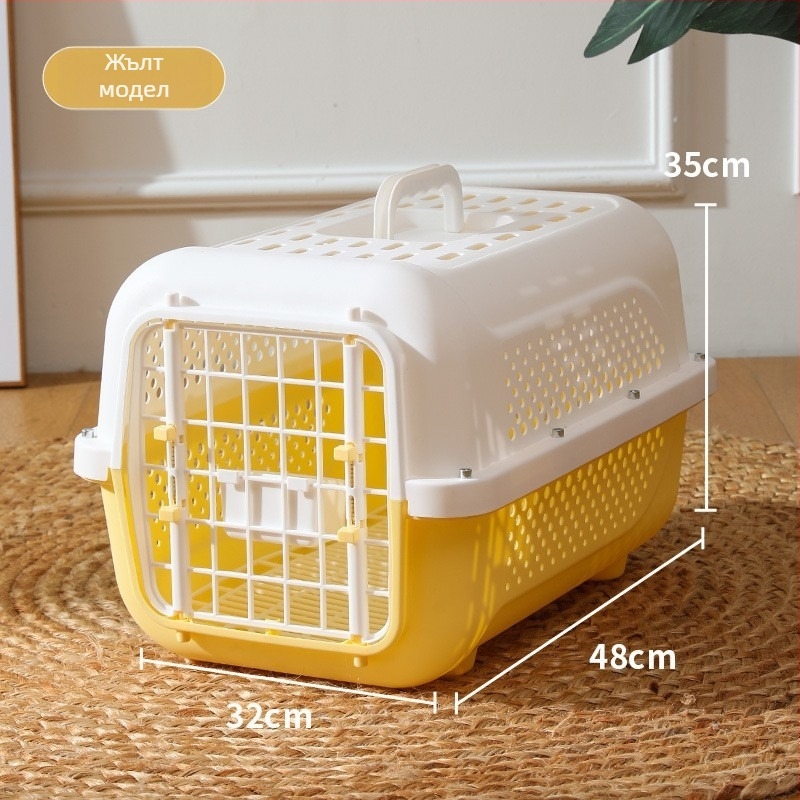 Кутия за пренасяне на котки и малки кучета - подвижна и миеща се PP кутия, едноцветна, подходяща за 3–5 кг животни