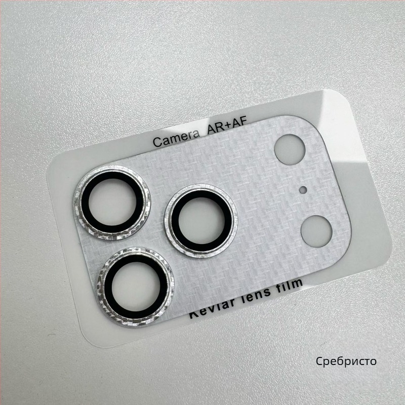 Филм за защита на обектива за iPhone 17 – закалено стъкло, HD