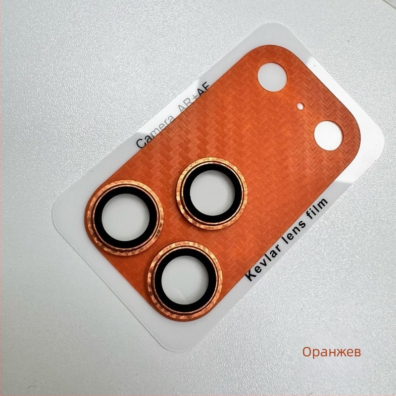 Филм за защита на обектива за iPhone 17 – закалено стъкло, HD