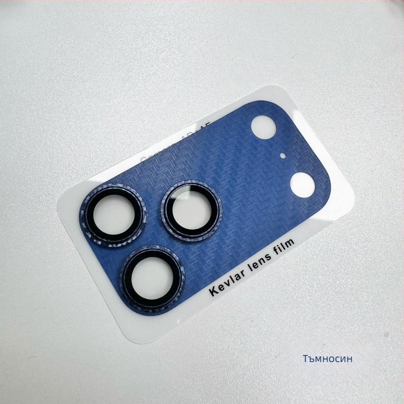 Филм за защита на обектива за iPhone 17 – закалено стъкло, HD