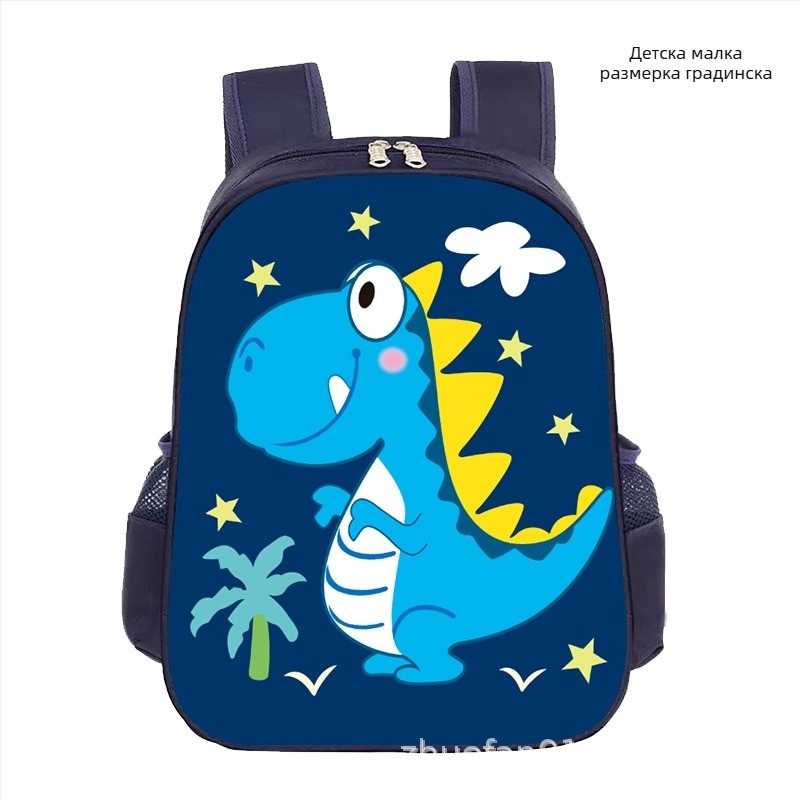 Ученическа раница за момичета от началното училище, нейлон, дишаща, намалява тежестта, карикатурна принцеса, подплата от нейлон