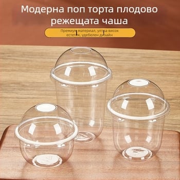 Bobo Cup PET пластмасова чаша с капак, вилица и лъжица, пакет стикери, възможност за печат на лого