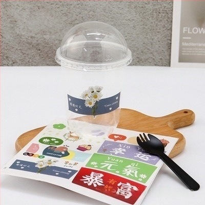 Bobo Cup PET пластмасова чаша с капак, вилица и лъжица, пакет стикери, възможност за печат на лого