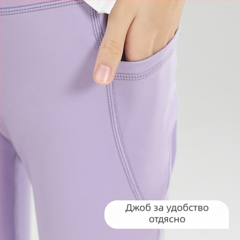 Панталони за йога за момичета с широки крачоли – еластични, дишащи, найлон-спандекс 75/25, за деца 3–8 г., пролет и есен
