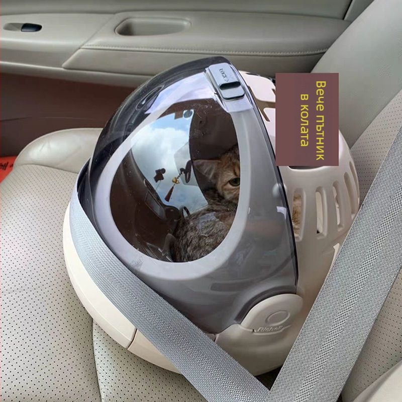 Котешка транспортна чанта в стил космическа капсула за разходки — преносима, дишаща, многофункционална, за всички сезони (Материал: пластмаса; Марка: Unique; Категория: котешка чанта/кутия)