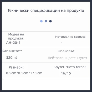 Стенно монтиран дозатор за сапун ABS+PP, хромирано покритие, ръчно натискане, модерен минималистичен стил