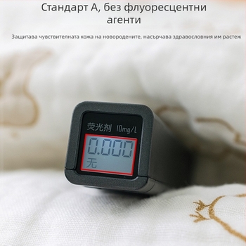 Бебешка хавлия – чист памук, тегло 50–80 г, за бебета, марка Star boy, категория кърпа