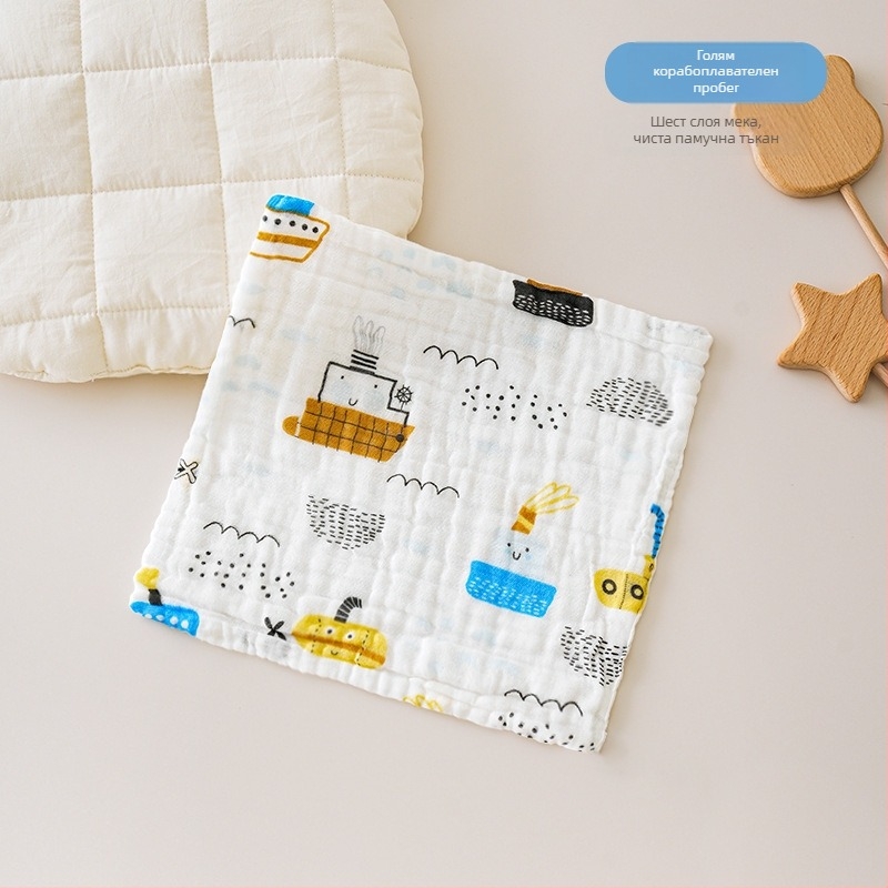 Бебешка хавлия – чист памук, тегло 50–80 г, за бебета, марка Star boy, категория кърпа