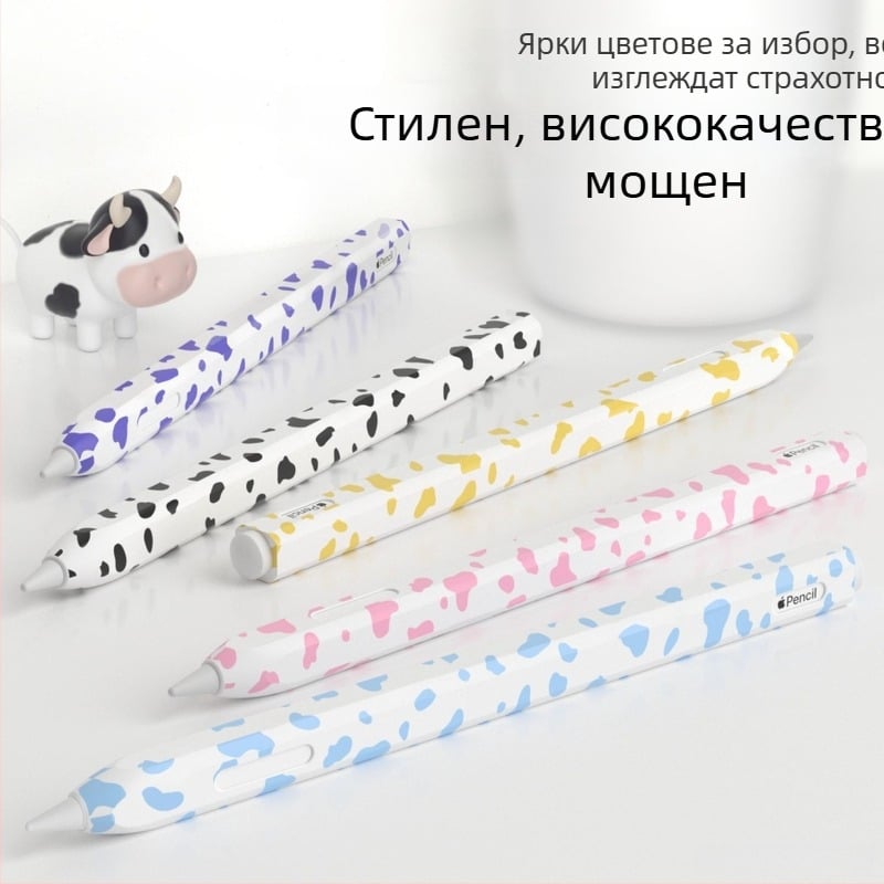 Защитен калъф за Apple Pencil 2, силиконов с кравешки принт — удароустойчив, износоустойчив и защита при изпускане