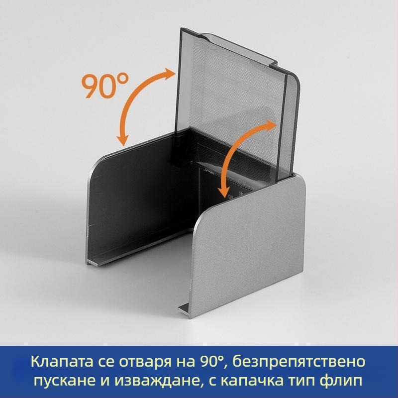 Винтов тип водоустойчива кутия за несъответстващ контакт на интелигентен тоалет със защитно капаче за воден превключвател