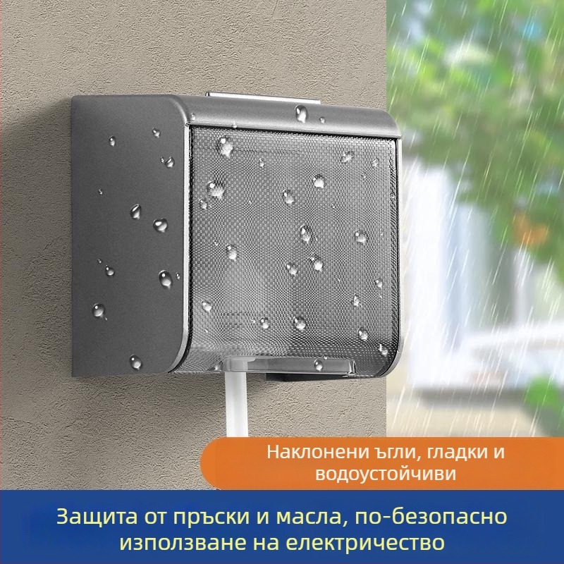 Винтов тип водоустойчива кутия за несъответстващ контакт на интелигентен тоалет със защитно капаче за воден превключвател