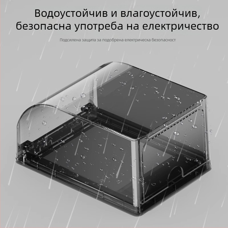 86-тип сваляем водоустойчив капак за баня, защита на контакт и превключвател за водонагревателя