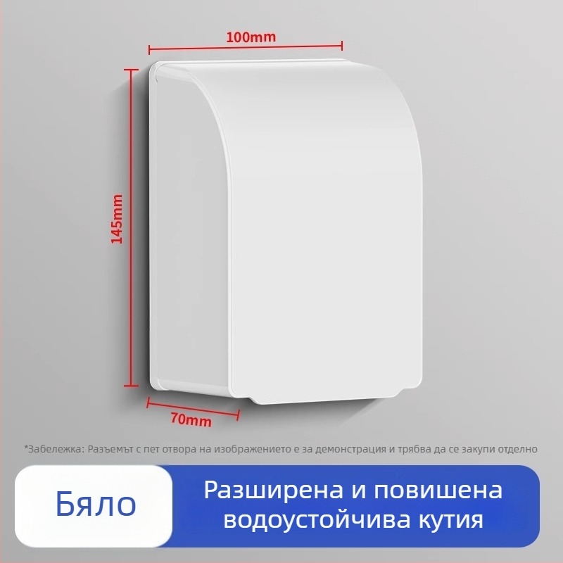 86-тип сваляем водоустойчив капак за баня, защита на контакт и превключвател за водонагревателя