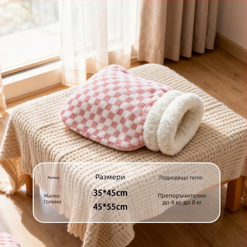 Котешко гнездо – затворено топло убежище за котки, фланелен материал, вътрешна употреба, подходящо за мини, малки и средни котки