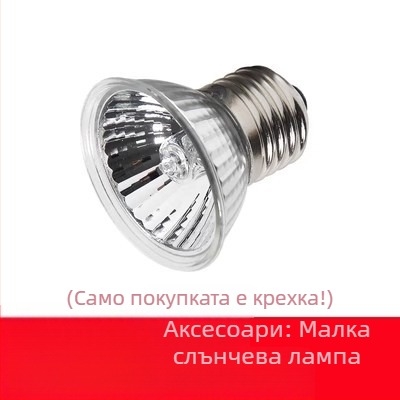 Лампа за подгряване на кокошки с автоматичен термостат и постоянна температура в кутия за развъждане