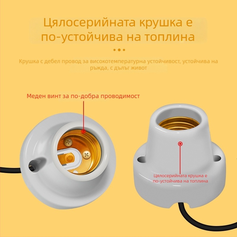 Лампа за подгряване на кокошки с автоматичен термостат и постоянна температура в кутия за развъждане