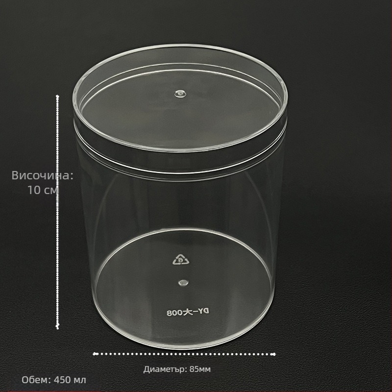 Пластмасов прозрачен правоъгълен контейнер за храна със капак, запечатващ се, няколко модела, марка Jin Peng, печатано лого