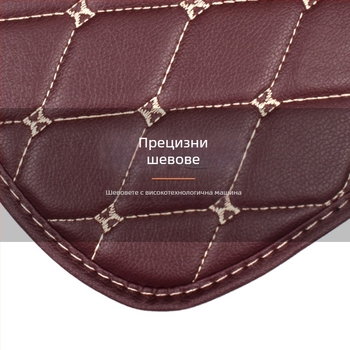 Бродирана кожена подложка за арматурното отделение на колата, модел SJ-PGFSX, обща съвместимост, тегло 0.07 кг, персонализируема