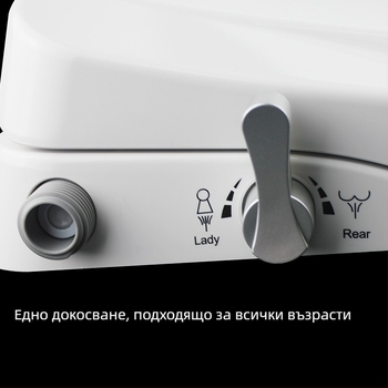 Универсална интелигентна биде-седалка за тоалетна, без електричество, ABS материал, дюза за самопочистване, миене за жени, плавно затваряне