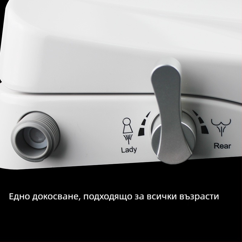 Универсална интелигентна биде-седалка за тоалетна, без електричество, ABS материал, дюза за самопочистване, миене за жени, плавно затваряне