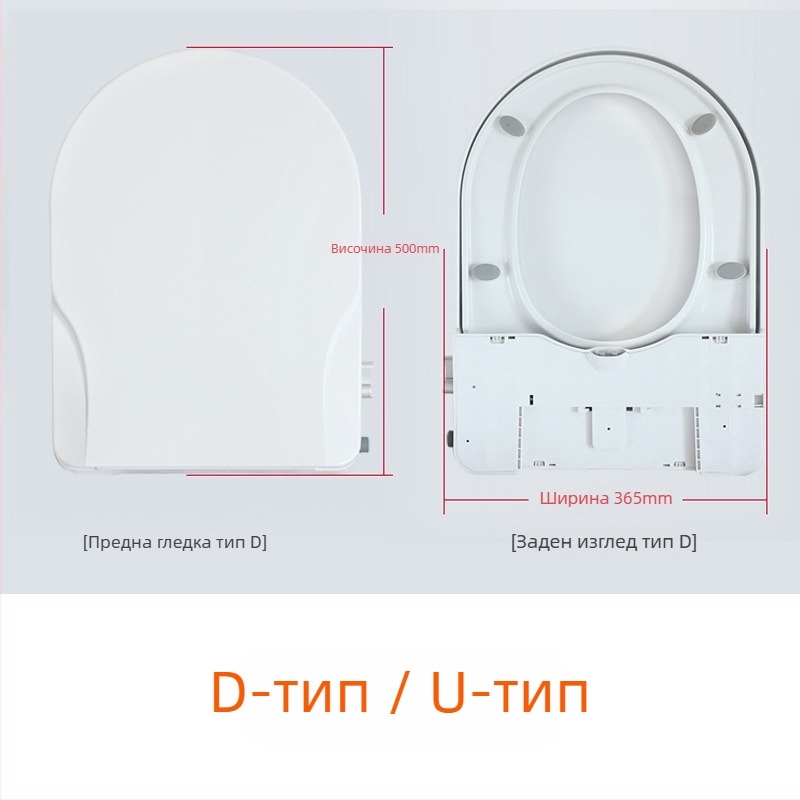 Универсална интелигентна биде-седалка за тоалетна, без електричество, ABS материал, дюза за самопочистване, миене за жени, плавно затваряне