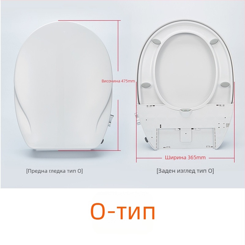 Универсална интелигентна биде-седалка за тоалетна, без електричество, ABS материал, дюза за самопочистване, миене за жени, плавно затваряне