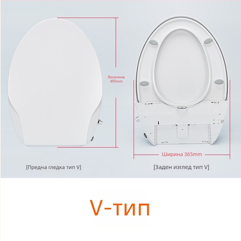 Универсална интелигентна биде-седалка за тоалетна, без електричество, ABS материал, дюза за самопочистване, миене за жени, плавно затваряне