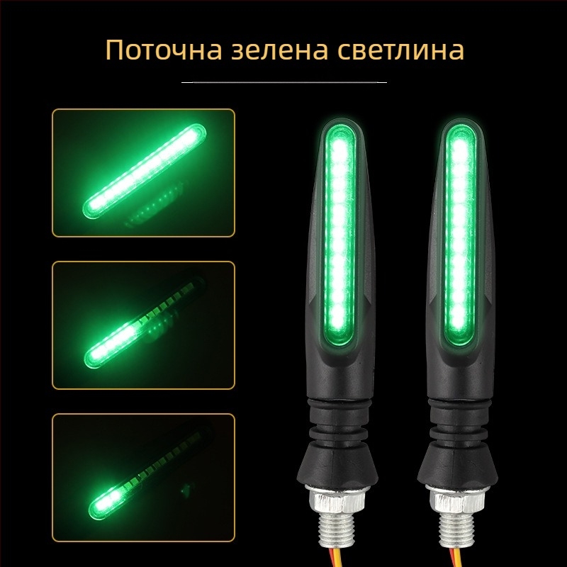 LED мигач за 12V електрически превозни средства — Модел 018, 2W, LED светлинен източник, живот 10000 ч