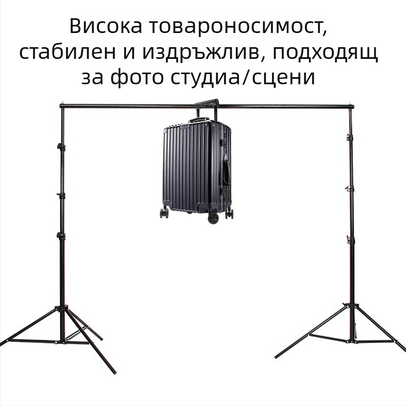 Стойка за фон на фотография с дебел напречен прът, регулируема височина до 2,8 м, може да закачи фонова тъкан, зелен фон
