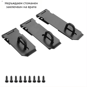 Неръждаем стоманен обтегач за врати – заключващ механизъм за шкафове, модерен минималистичен дизайн (WITT RIGHT)