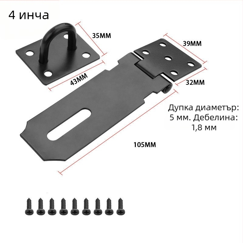 Неръждаем стоманен обтегач за врати – заключващ механизъм за шкафове, модерен минималистичен дизайн (WITT RIGHT)