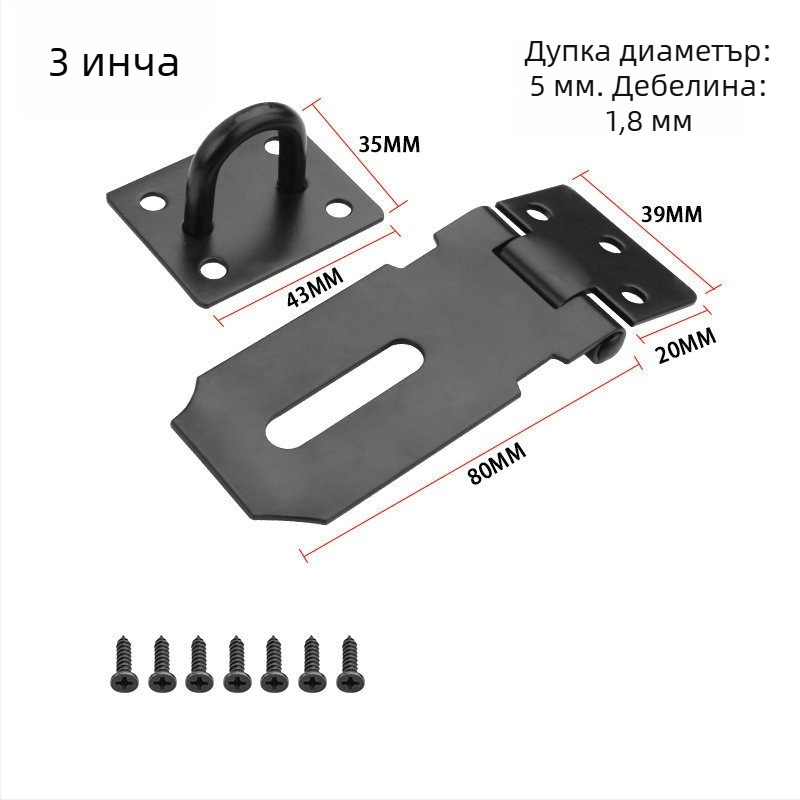 Неръждаем стоманен обтегач за врати – заключващ механизъм за шкафове, модерен минималистичен дизайн (WITT RIGHT)