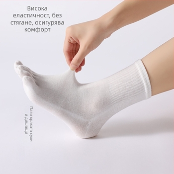Женски чорапи с пет пръста, средно дълги до подбедрицата, памучни, дезодориращи, дишащи