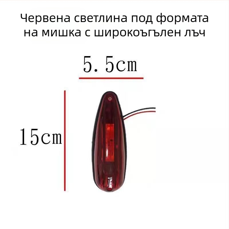 LED ъглова лампа за 24V камиони — 5W, LED астигматизъм, живот 20 000 ч. (модел: LED лампа за ъгъла с мека основа)