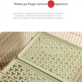 Клетка за зайци с много нива за вътрешно ползване, марка Chuangyi, конструкция от пластмаса и метална тел